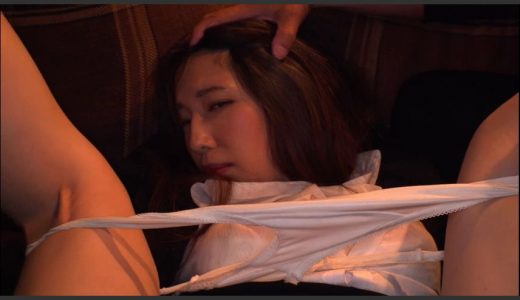 徹底蹂躙・躾けられる女たち #028