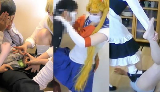 【HD】ツキ女王様のコスプレCBT統合版2