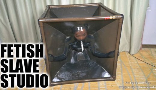 【HD】ラバーマゾ・キキを真空ボックスに閉じ込めてみた 其の1