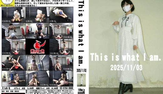 This is What I am. 2025年11月3日