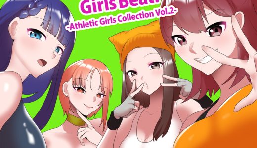 Girls Beat! Athletic Girls Collection Vol.2