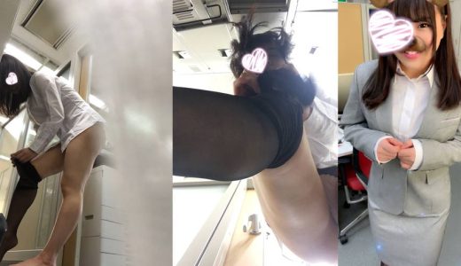 【HD】【個人撮影】定点カメラで同僚の着替え撮ったったｗ　みとちゃん