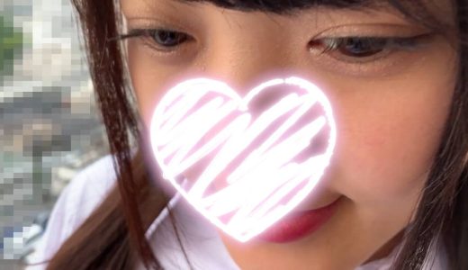 【HD】【個人撮影】同僚の露出排尿撮ったったｗｗ　みとちゃん